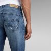 Чоловічі еластичні джинси синього кольору G-STAR RAW